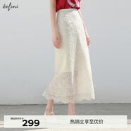 伊芙麗（eifini）伊芙麗精致重工刺繡經(jīng)典優(yōu)雅蕾絲直筒半身裙2025夏季新款仙女裙子 米白 M