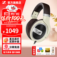 森海塞爾HD505 HD550 HD560S HD599 HD600 HD620S HD650 HD660S2 HD800S HD400S頭戴式有線耳機(jī)HiFi耳麥 HD599【可手機(jī)直推】