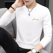 南極人（Nanjiren）莫代爾長(cháng)袖T恤男士2025春秋季新款合身打底衫薄款百 白色 M