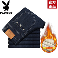 花花公子（PLAYBOY）冬季加絨加厚保暖羊羔絨牛仔褲男款直筒寬松大碼胖子中老年爸爸裝 藍黑色-加絨 加厚 28 110斤左右穿