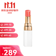 香奈兒（Chanel）白管口紅金管口紅絲絨唇膏雙頭唇釉42#56#154#雙十一生日禮物 coco白管916#嫵媚珊瑚