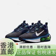 耐克（NIKE）男鞋春季 air max 2025 健身運動(dòng)鞋潮流休閑跑步鞋 DH4245-400 40