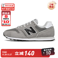 NEW BALANCE 新品男鞋女鞋時(shí)尚百搭運動(dòng)跑步鞋 輕便復古透氣休閑鞋 灰黑色ML373CG2 44.5