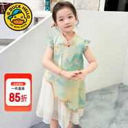 G.DUCKKIDS童裝女童連衣裙夏季2023新款兒童旗袍裙中小童唐裝禮服裙女孩裙子 綠色山水款 90 尺碼1~2歲【 80-90cm】cm