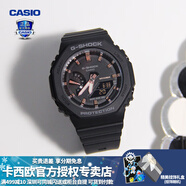 卡西歐（CASIO）【圣誕禮物】手表男G-SHOCK黑武士農家橡樹(shù)潮流時(shí)尚運動(dòng)電子女表 GMA-S2100-1波斯黑【全國聯(lián)?！?
                                         title=