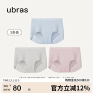 ubras無(wú)尺碼包臀無(wú)痕隱形高彈女士?jì)妊澟?A抗菌棉襠平角褲-3條裝均碼