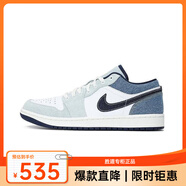 耐克AJ1男鞋AIR  1 LOW SE 舒適百搭復古籃球鞋白藍色運動(dòng)鞋 IH0648-141 45