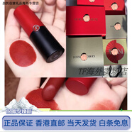 阿瑪尼（Emporio Armani）七夕情人節禮物Armani阿瑪尼小胖丁摯愛(ài)啞光唇膏口紅405 400 214 啞光口紅405+手提袋禮盒 現貨