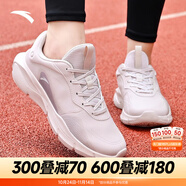 安踏運(yùn)動(dòng)鞋女鞋秋冬新款防水皮面跑步鞋休閑鞋百搭輕便軟底減震小白鞋 【皮面防潑水】藕灰/香芋紫 39 (245mm)