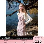 三彩2025秋款浪漫碎花雪紡裙荷葉邊連衣裙吊帶裙無(wú)袖長(cháng)裙M 淡紫色花卉 M 160/84A