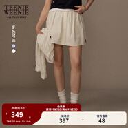 Teenie Weenie小熊女裝半身裙25夏新款清新甜美條紋學(xué)院風(fēng)蓬蓬短裙 象牙白 S
