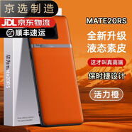 華為【品質(zhì)原裝】適用于mate20rs保時(shí)捷手機殼簡(jiǎn)約腰線(xiàn)設計殼mt防摔ma 【紫】簡(jiǎn)約感-金屬加固腰線(xiàn) 華為_(kāi)Mate_20_RS_保時(shí)捷設計