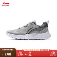 李寧輕羽|跑步鞋男子25新款反光低幫休閑慢跑鞋運動(dòng)鞋 凝雪灰/黯淡灰-2 41