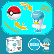 莊臣 寶可夢(mèng)系列變形公仔新款動(dòng)漫周邊擺件生日禮物-潤水鴨