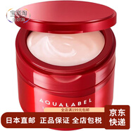 資生堂【日本直郵】資生堂 水之印五合一膠原彈力面霜清爽啫喱凝膠 面霜 （紅罐-高保濕） 90g