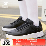 特步（XTEP）【國潮】女鞋板鞋空軍一號夏季鞋子休閑鞋情侶運動(dòng)鞋小白鞋 黑色-男 42
