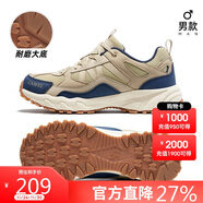 駱駝（CAMEL）【盤(pán)龍】戶(hù)外徒步鞋防滑耐磨減震低幫透氣運動(dòng)鞋FB12235182