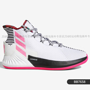 阿迪達斯 （adidas）秋冬男子Ros羅斯運動(dòng)實(shí)戰籃球鞋官方正品 BB7658 40