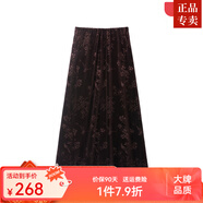 ZXEGI春裝新款好品質(zhì)絲絨半身裙女國風(fēng)潮流竹韻壓花光澤感半裙 咖啡色 XL
