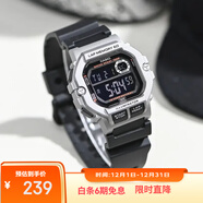 卡西歐（CASIO）手表男小方塊運動(dòng)防水學(xué)生男女表多功能非機械電子表WS-1400H-1B