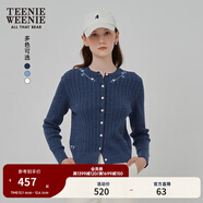 Teenie Weenie小熊女裝針織開(kāi)衫2025秋季新款水洗復古絞花田園毛衣 藏青色 M