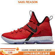 耐克（NIKE）Lebron 14 University Red詹姆斯14減震防滑中幫實(shí)戰籃球鞋男款 42.5