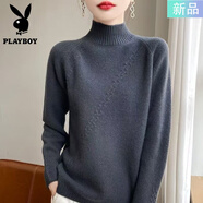 花花公子（PLAYBOY）高品質(zhì)羊毛衫女士半高領(lǐng)扭花寬松大碼打底衫冬季套頭提花加厚毛衣 大象灰 068收藏優(yōu)先發(fā)貨 S  【建議90-105斤】