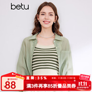百圖betu女裝夏季新款襯衫夏日空調開衫襯衫薄外套女2403T35 綠色 S