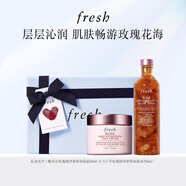 Fresh馥蕾詩(shī)大馬士革玫瑰保濕水套裝(水250ml+面霜50ml) 生日禮物女男