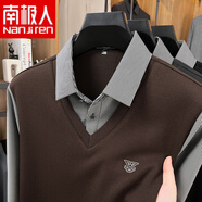 南極人（Nanjiren）條紋襯衫領(lǐng)秋季假兩件長(cháng)袖恤男士翻領(lǐng)休閑爸爸裝polo衫打底上衣潮 838300咖色 2XL 54