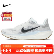 耐克NIKE男子跑步鞋 飛馬41 PEGASUS 41 運動(dòng)鞋FD2722-113帆白/黑42.5