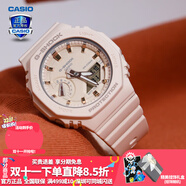卡西歐（CASIO） 男表女表卡西歐手表男女情侶表學(xué)生時(shí)尚運(yùn)動(dòng)表太陽能雙顯電子表 GMA-S2100-4A甜美少女粉