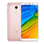 小米（MI）UI/小米 Redmi 5 Plus通4G手機工作室9A抖音快手運營(yíng)note5 玫瑰金 4G通_套餐一_紅米5PLUS_3+32GB