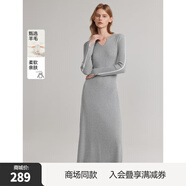 ELLE【商場(chǎng)同款】法式高級感修身長(cháng)袖連衣裙女2024冬季新款氣質(zhì)裙 淺灰 M