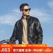 AKSERIES新復古回潮系列G-8短款外套皮夾克PU夾克男AK男裝商場(chǎng)同款2104249 黑色 M