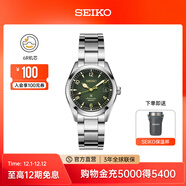 精工手表男款登山者經(jīng)典復古腕表戶(hù)外運動(dòng)機械表 情侶送禮 節日禮物 SPB155J1-綠盤(pán)