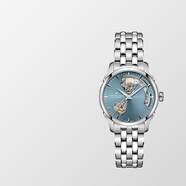 漢米爾頓（Hamilton）漢密爾頓瑞士手表男機械表爵士開(kāi)心系列鏤空表盤(pán)夜光男士腕表禮物 鋼帶霧霾藍女表36mm H32215140