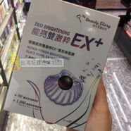 【官方】臺灣本土采購版我的美麗日記面膜納豆清爽補水保濕蘆薈修復貼片式護理 14保濕修復黑珍珠 紫6片/凈白修復