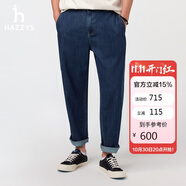 哈吉斯（HAZZYS）男裝PHIZ直筒長褲牛仔褲ATDZP0CAI50 深藍色DL 33（175/80A）