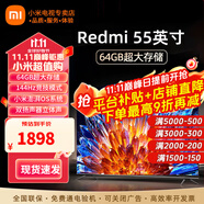 小米（MI）電視55英寸金屬全面屏120Hz高刷4K超高清智能雙頻wifi網(wǎng)絡(luò)藍(lán)牙語音家用辦公平板電視機(jī) 55英寸 小米電視55英寸高刷流暢運(yùn)行 標(biāo)配
