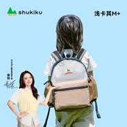 SHUKIKU兒童書(shū)包防潑水1-3年級小學(xué)生超輕透氣雙肩包戶(hù)外旅游淺卡其M+碼