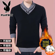 花花公子（PLAYBOY）男士毛衣中青年春秋薄款百搭男裝T恤V領(lǐng)加厚加絨針織衫男寬松大碼 加絨黑色【品牌特價(jià)清倉撿漏】 加厚 2XL 180建議150-165斤