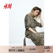 H&M女裝連衣裙2025秋季新款修身顯瘦長(cháng)款氣質(zhì)收腰襯衫式裙1265096 淺米色/豹紋 L 170/104