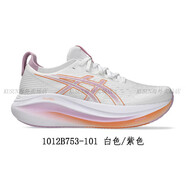 亞瑟士（asics）女款NIMBUS27新款緩震回彈馬拉松慢跑鞋 1012B753-101 白色/紫色 37