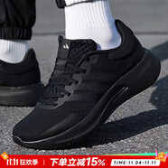 阿迪達斯（adidas）男鞋跑步鞋 25秋新款運動鞋緩震防滑慢跑鞋網面透氣低幫休閑鞋子 紳士黑/新到貨/TREADMOVE 40.5 碼(內長250mm)