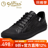 金利來(lái)男鞋秋季小白鞋男韓版百搭板鞋潮系帶休閑鞋透氣時(shí)尚休閑皮鞋男士 黑色598820240AAB 41