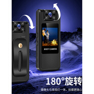 M 4K4k高清夜視錄像胸前攝像運動(dòng)戶(hù)外騎行數碼相機行車(chē)記錄儀無(wú)線(xiàn)相機 直錄版(32G)送騎行支架