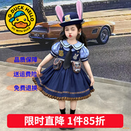 G.duck童裝洛麗塔公主裙女童連衣裙春秋季新款朱迪兔子警官生日禮服兒童 娃娃領(lǐng)朱迪裙+領(lǐng)帶+短褲【夏款】 150 尺碼11~12歲【140-150cm】