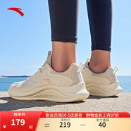 安踏（ANTA）漫步女鞋跑步鞋網(wǎng)面透氣輕便運動(dòng)鞋慢跑鞋旅游 【網(wǎng)面透氣】燕麥白/淺煙灰-5 37.5 37.5(235)