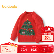 巴拉巴拉童裝女童毛衣套頭秋冬新男童寶寶兒童圣誕節(jié)日針織衫 紅綠色調(diào)00464 110cm